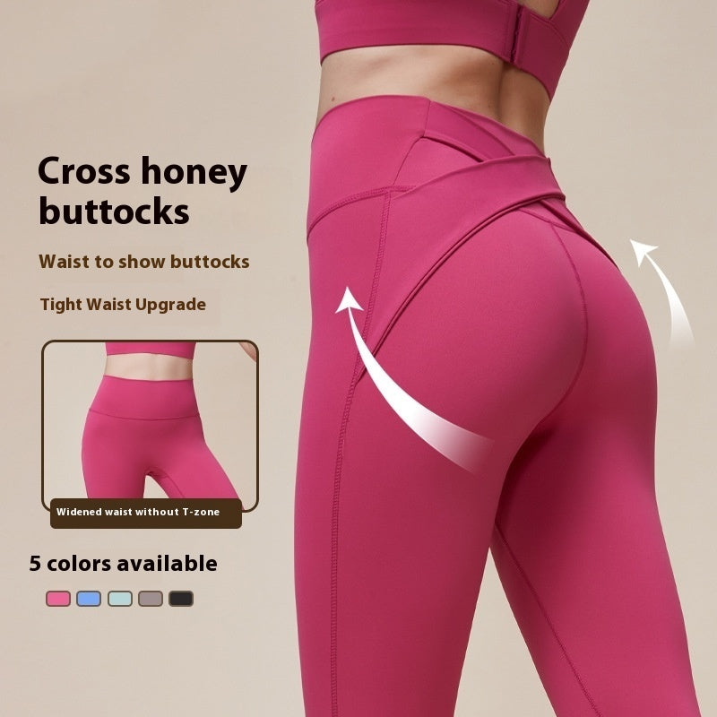 High Waist Sports Pants