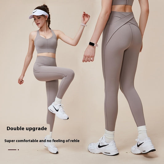 High Waist Sports Pants