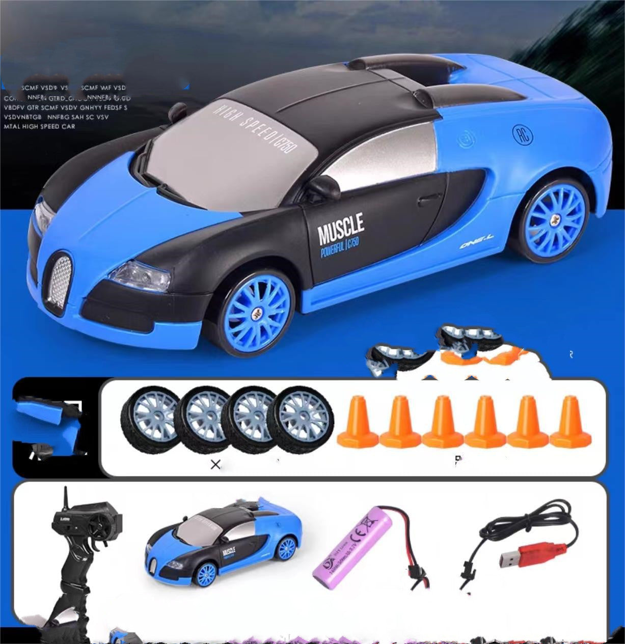 Drift Racing Car Remote Control GTR Model