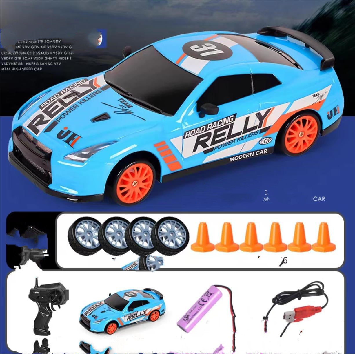 Drift Racing Car Remote Control GTR Model